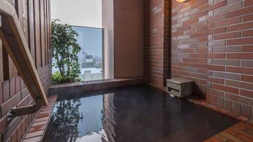 無料貸切風呂／昼の煉瓦風呂 / 14