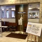 ホテルマイステイズ名古屋栄(愛知県 ビジネスホテル) / 3