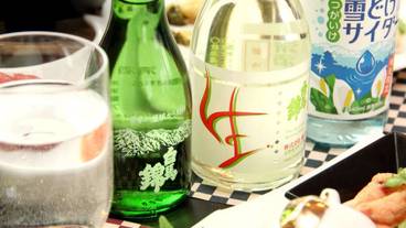 食事・飲み物 / 1