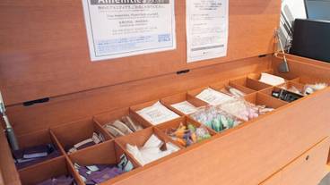 施設内の設備 / 4