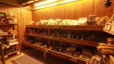 ギフト ショップ / 3