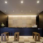 ホテルルートイン日田駅前（大分県 ビジネスホテル） / 2