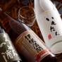 【楽天スーパーSALE】【定番】絶景の夕日と温泉露天風呂。黒毛和牛と魚介の月会席全十一品【E0】 | 夕日ヶ浦温泉 一望館 はなれ櫂