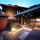 和モダンで愉しむ西伊豆ダイニング 西伊豆 今宵（静岡県 旅館） / 2