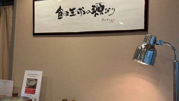 朝食ビュッフェ / 7