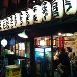 三軒茶屋「三角地帯」。一人飲みできるディープな居酒屋5選