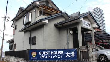 メイン イメージ / 1