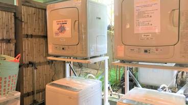 ランドリー ルーム / 4