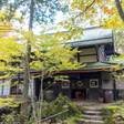 日本の宿 ひだ高山 倭乃里