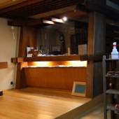 Tabist 麻野館別館いろは 伊勢（三重県 旅館） / 3