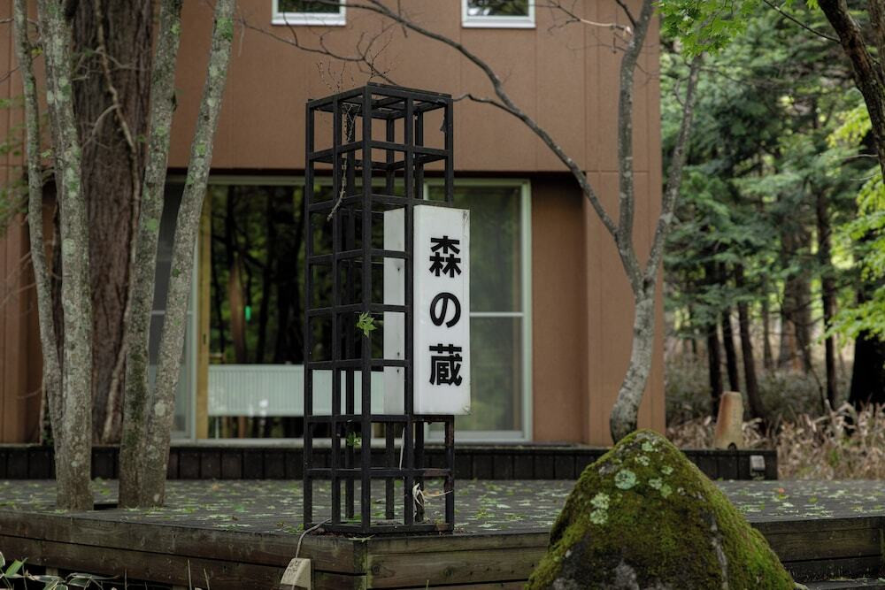 施設の敷地