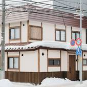 Lampstand Stay Sapporo(北海道 別荘・ヴィラ・コンドミニアム) / 4