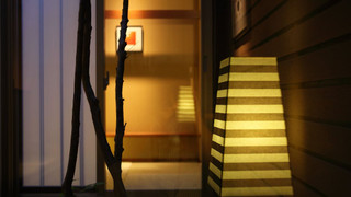 ラグジュアリースイートルーム 畳エリア 露天風呂付き (TYPE P)