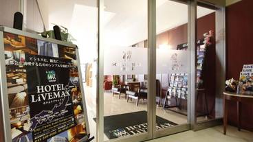 施設の入り口 / 13