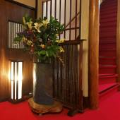 温泉旅館 水月(神奈川県 旅館) / 4