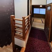 鈴 四条町家（Rinn Shijo Machiya）（京都府 町家） / 4