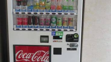 フロアマップ / 14