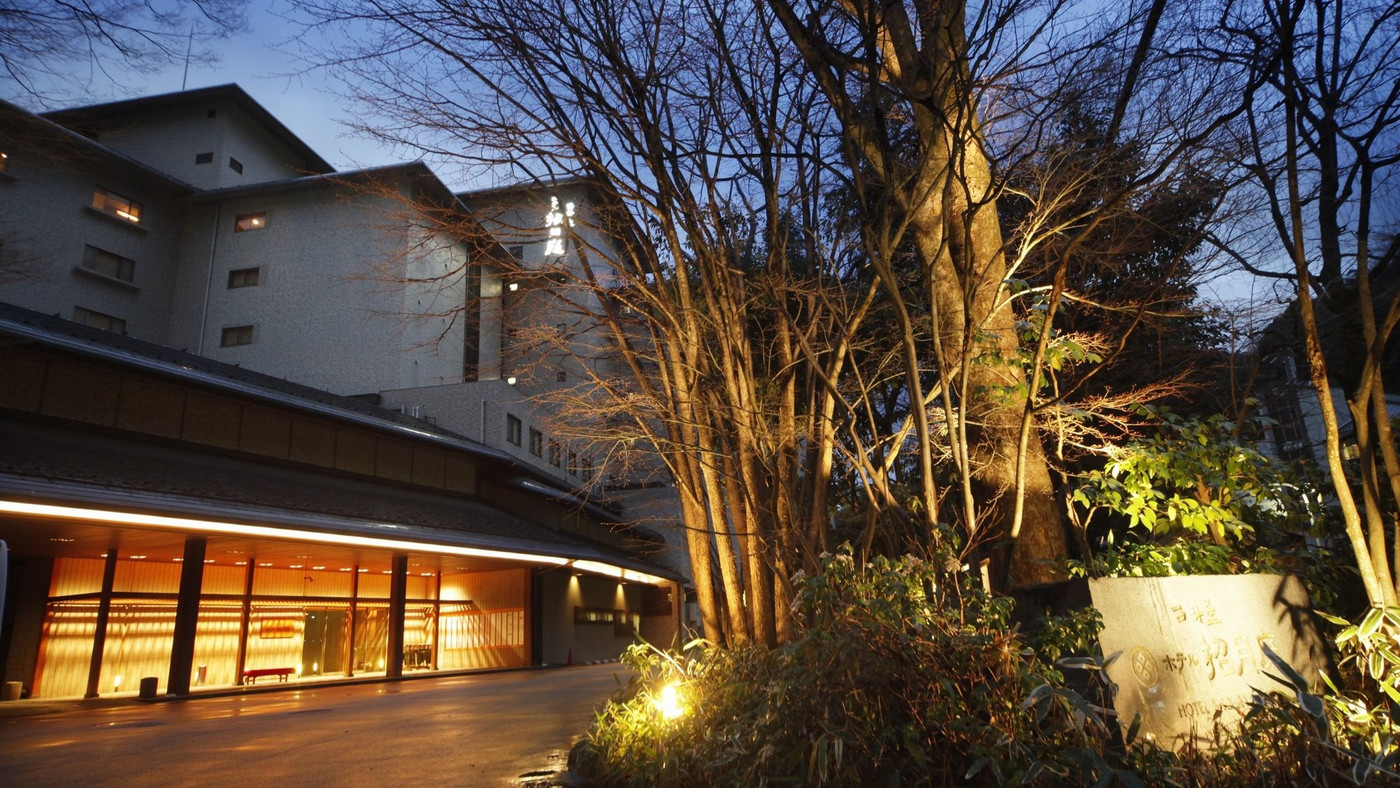 森林に囲まれ自然を感じられる大人の隠れ宿3998095