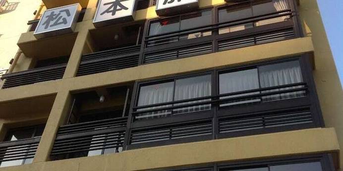 京都駅 松本旅館（京都府 旅館） / 1