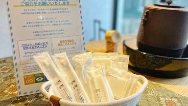 客室の設備とサービス / 32