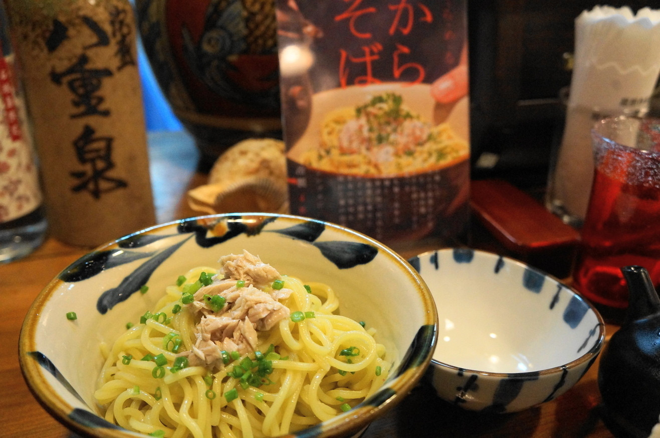 「まるさ 本店」料理 171596 からそば