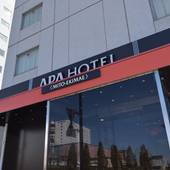 アパホテル 水戸駅前（茨城県 ビジネスホテル） / 4