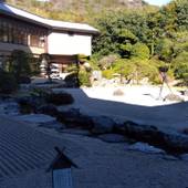 玉造温泉 曲水の庭 ホテル玉泉（島根県 旅館） / 3