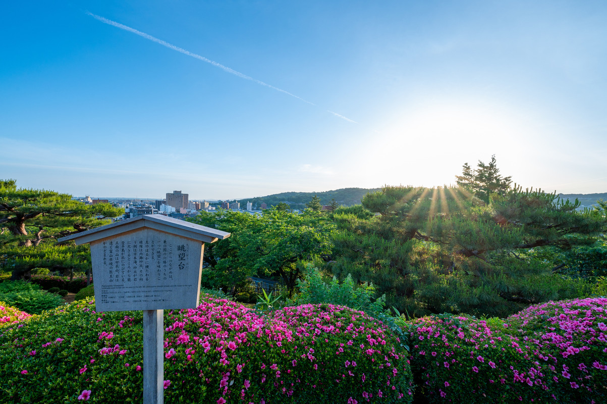 兼六園の眺望台