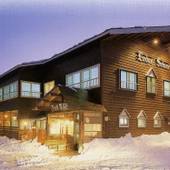 池の平温泉 パークロッヂ関根(新潟県 コテージ・ロッジ・一棟貸) / 2