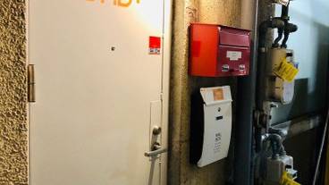 施設の入り口 / 3