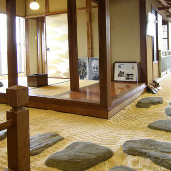 1.【新潟県】越後湯沢温泉 雪国の宿 高半4245935