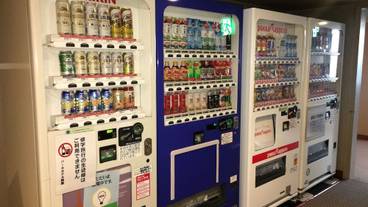 自動販売機 / 2