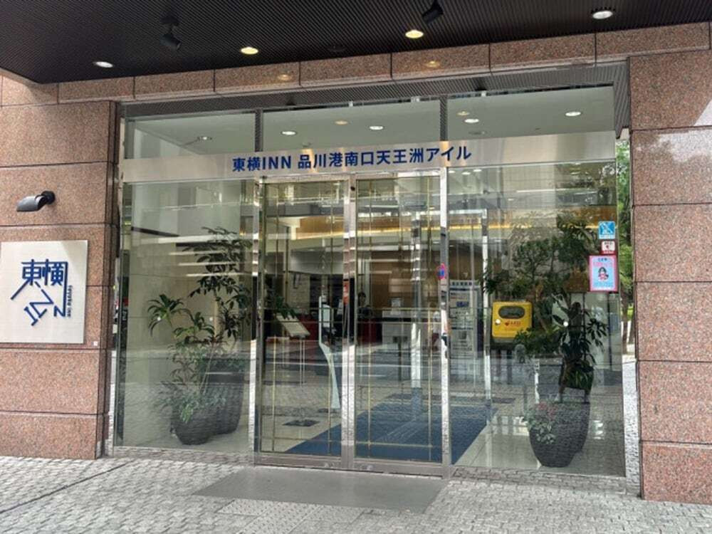 施設の正面