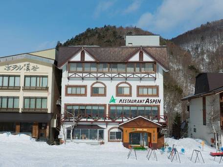 志賀山温泉 アスペン志賀 / 1