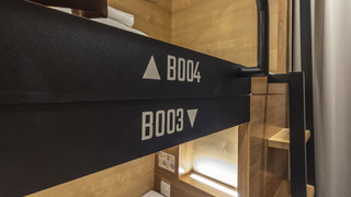 ファミリールーム 最大4名 禁煙