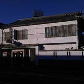 旅館 兼六園（宮崎県 旅館） / 4