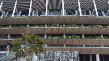 観光スポット / 14