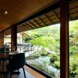 【京都】和の情緒を感じる癒し旅へ出かけよう。心がほっと落ち着く高級ホテル7選