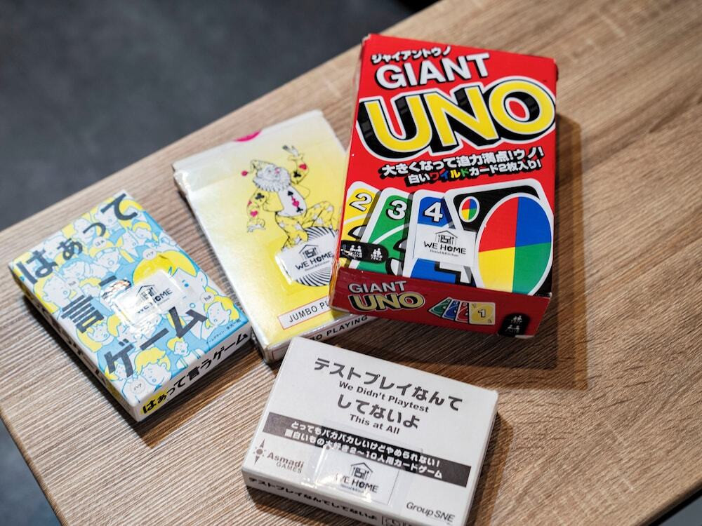 ゲームコーナー