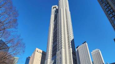 シティ ビュー / 40