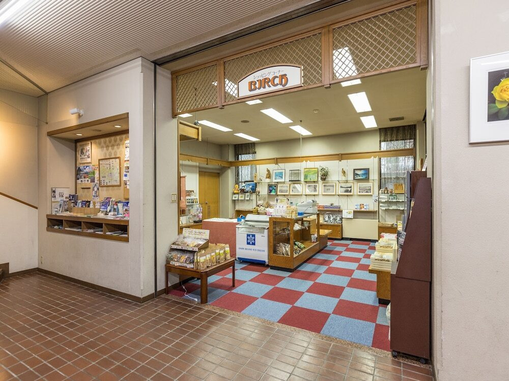 ギフト ショップ