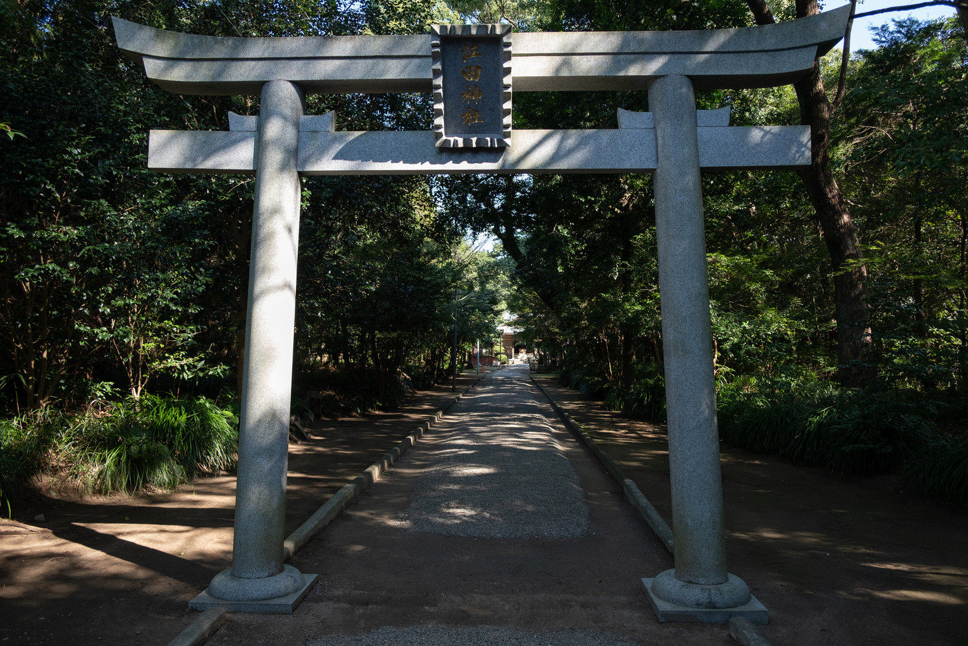 パワースポットを訪ねて23