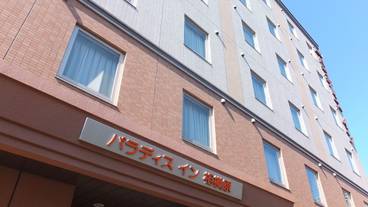 メイン イメージ / 1