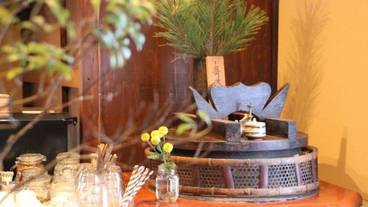 施設の敷地 / 20