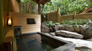 竹取亭スイート404 銀泉露天風呂付 禁煙