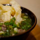 うどん平（ウドンタイラ）