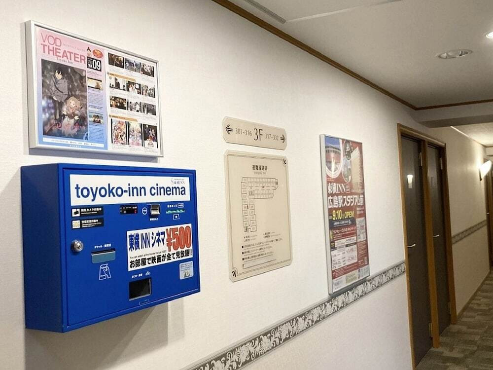 自動販売機