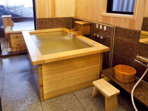 [Sande] Indoor bath