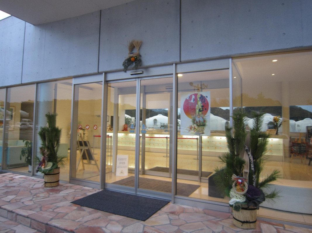 チェックイン棟