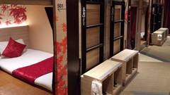 HOTEL Cargo Shinsaibashi（ホテルカーゴ心斎橋）